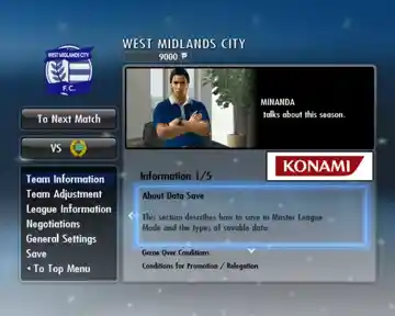 Pro Evolution Soccer 2008 (USA) screen shot game playing